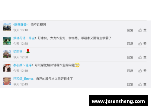 体育明星代言费高低揭晓：影响因素及市场分析
