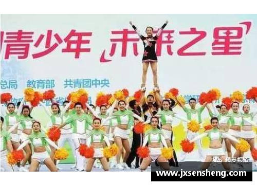 山东体育明星的光辉足迹：从青少年到世界舞台的成就之路