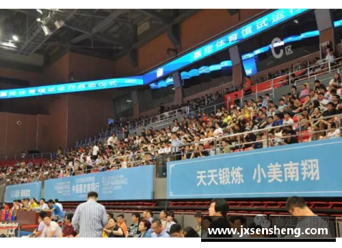 篮球场上的传奇人物：从传奇明星到现代巨星的精彩瞬间