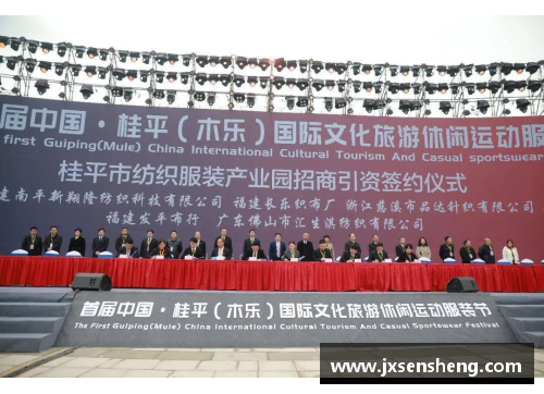 桂平市的体育明星探寻与成就之路 走近他们的辉煌时刻与影响力